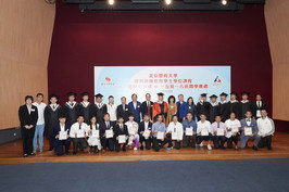 北京體育大學一三班畢業典禮暨一五及一八班開學典禮